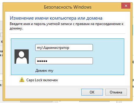 Set-NetFirewallProfile -Profile Domain,Public,Private -Enabled False - student2.ru