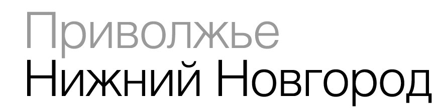 В отношении заместителя начальника нижегородской колонии возбуждено дело - student2.ru