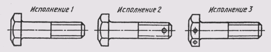 Что такое конусность? Формула для расчёта конусности. Обозначение конусности на чертежах - student2.ru