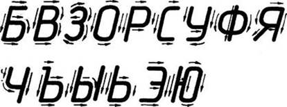 Что такое конусность? Формула для расчёта конусности. Обозначение конусности на чертежах - student2.ru