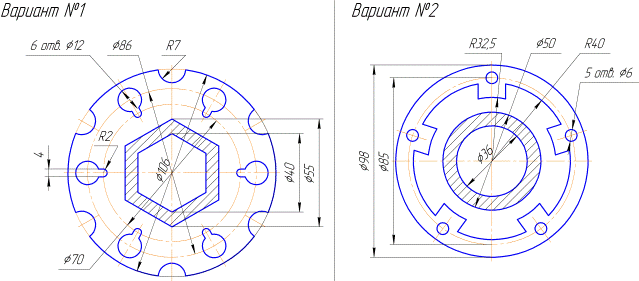 Дифференцированный зачет - student2.ru