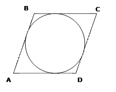 Для касательной и секущей к окружности, проведённых из одной точки, квадрат расстояния от этой точки до точки касания равен произведению длины секущей на длину её внешней части. - student2.ru