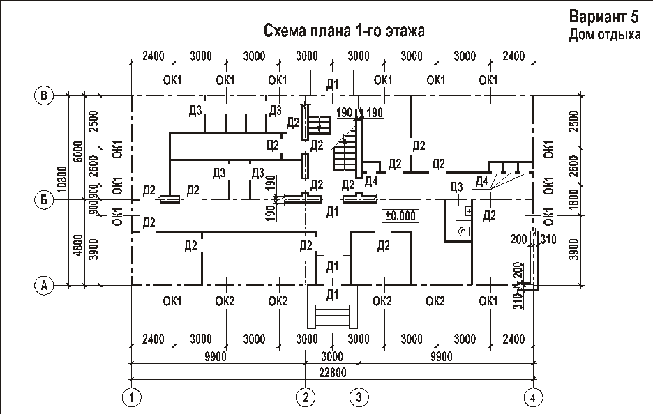 Кафедра начертательной геометрии - student2.ru