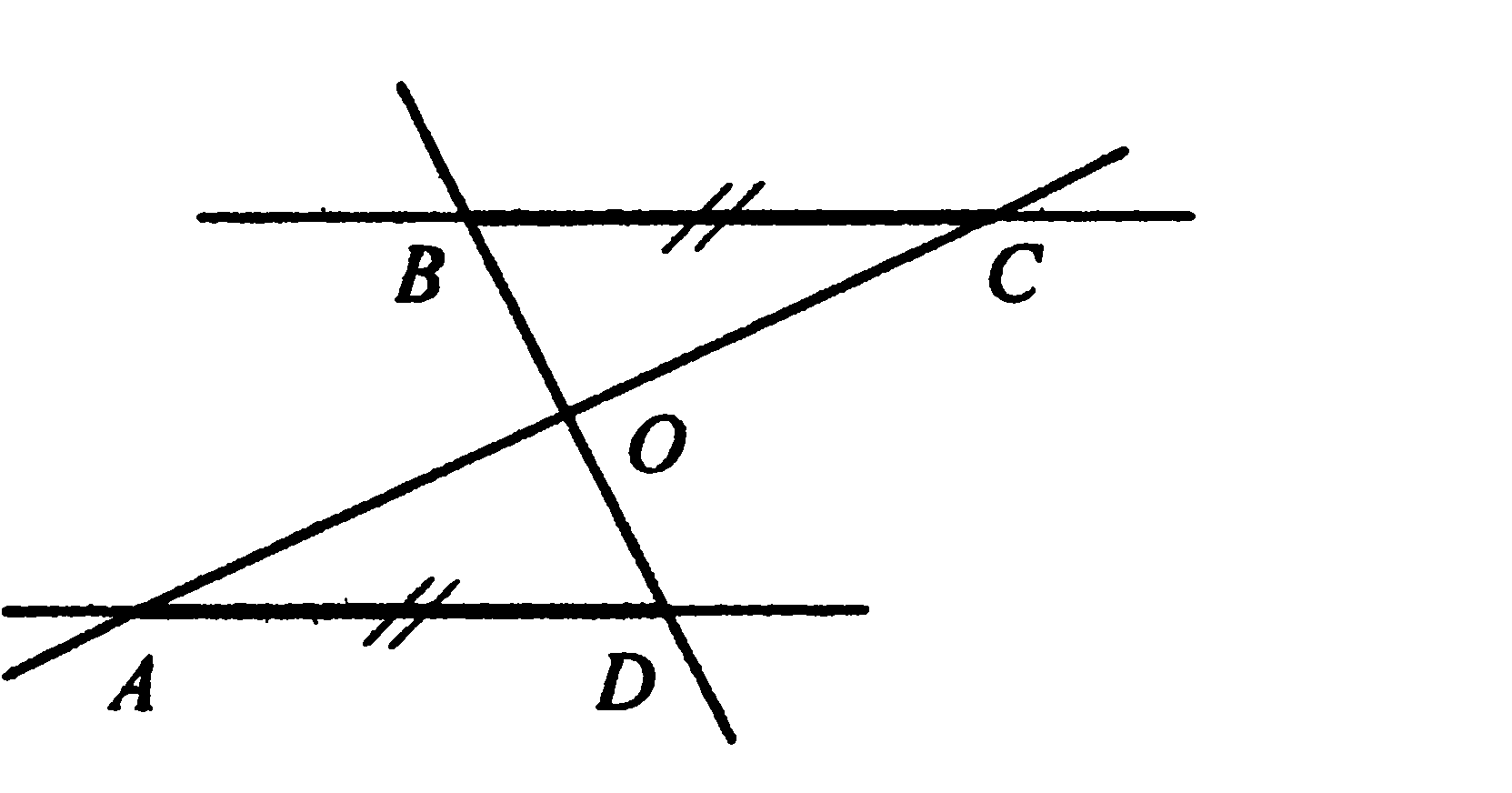 Изобразите прямую а и точки м. На параллельных прямых АС И bd. Изобразите параллельные прямые. По данным рисунка Найдите угол х параллельные прямые. Отрезок. KN пересекаются в точке.