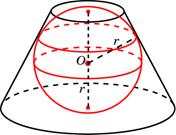 Лабораторная работа № 6. Сечения конуса плоскостями - student2.ru