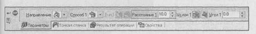 Лабораторная работа №4 –«Построение тела модели» - student2.ru