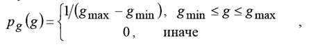 ЛЕКЦИЯ 6. Гистограммные методы фильтрации: эквализация - student2.ru