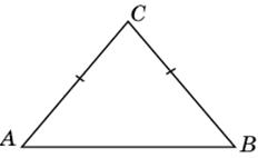 Нахождение значений тригонометрических функций острых углов равнобедренного треугольника - student2.ru