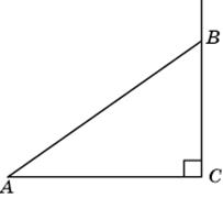 Нахождение значений тригонометрических функций острых углов равнобедренного треугольника - student2.ru