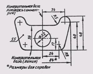 Нанесение размеров на рабочих чертежах - student2.ru