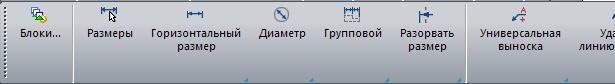 Настройка параметров программы - student2.ru