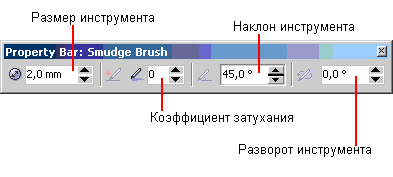 Назначение цвета однородной заливки с помощью палитр - student2.ru