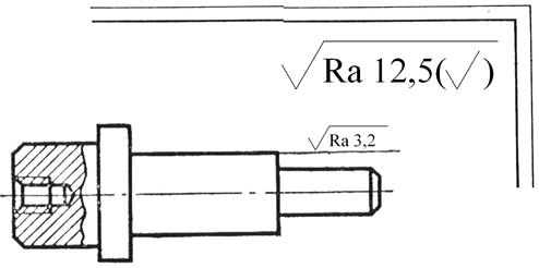 Обозначение шероховатости поверхности - student2.ru