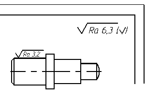 Обозначение шероховатости поверхности - student2.ru