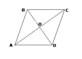 Определение треугольника. Какие треугольники называются равными? Сформулировать признаки равенства треугольников. Доказать первый признак равенства треугольников. - student2.ru