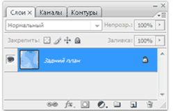 Photoshop - Урок 7. Рисование - кисть и карандаш - student2.ru