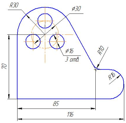 Построение чертежа плоской детали с элементами сопряжения - student2.ru