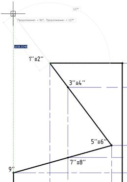 построение геометрических образов в системе autocad. - student2.ru