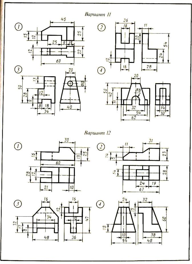 Построить третью. Боголюбов черчение построить третью проекцию по двум заданным.. Инженерная Графика построить третью проекцию модели по двум заданным. Построить третью проекцию модели по двум заданным вариант 8. 2.10.2 Построение третьей проекции модели по двум заданным.