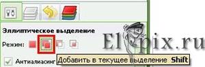 Практическая работа «Божья коровка» - student2.ru