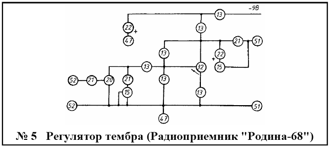 Приборы полупроводниковые ГОСТ 2.730–73 (СТ СЭВ 661–77) - student2.ru