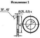 Примеры геометрических построений Приложение 3 - student2.ru