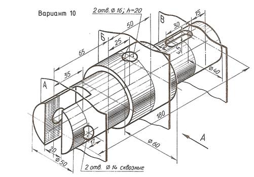 Прямоугольная изометрия - student2.ru