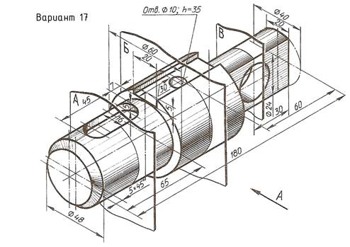 Прямоугольная изометрия - student2.ru