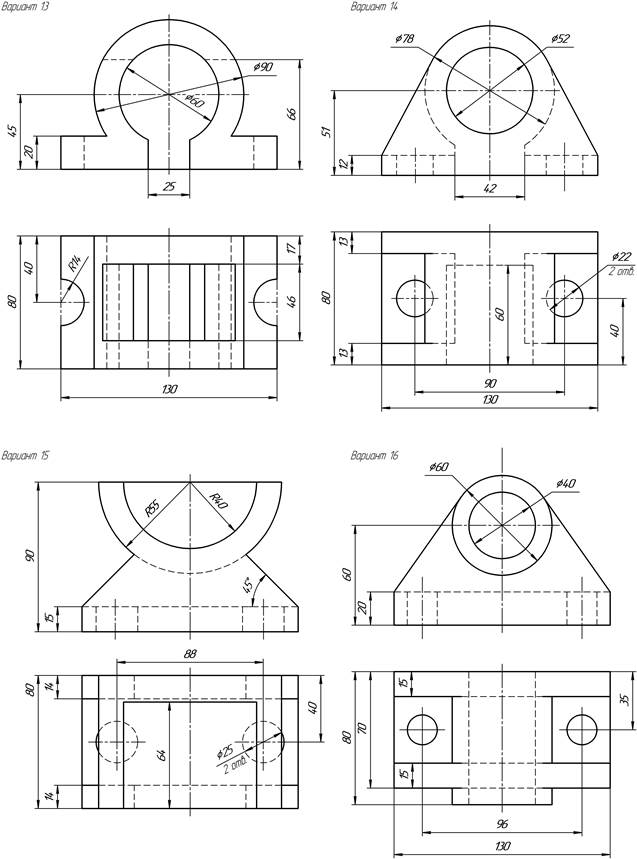 Прямоугольная изометрия - student2.ru