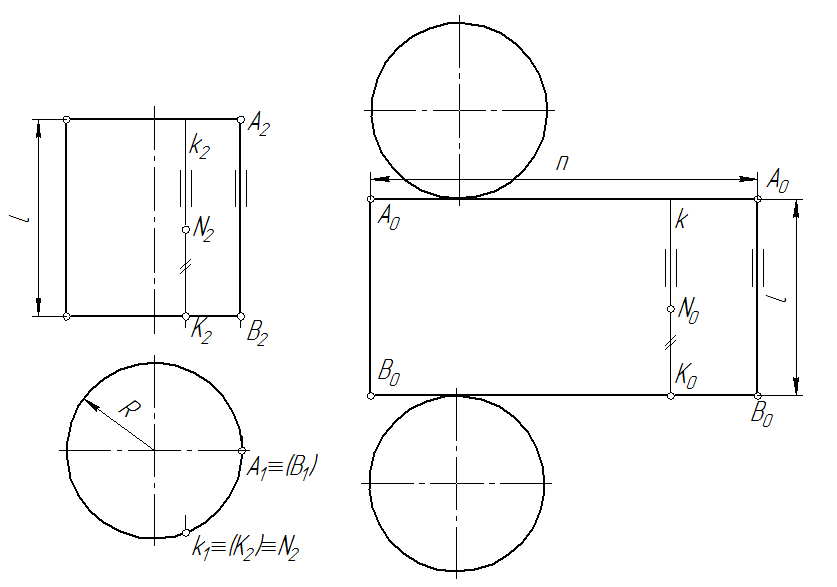 Развертка конической поверхности общего вида - student2.ru