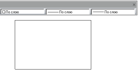 Редактирование объектов с помощью панели Свойства - student2.ru