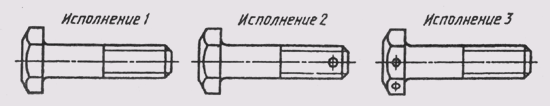 Шлицевые и шпоночные соединения - student2.ru