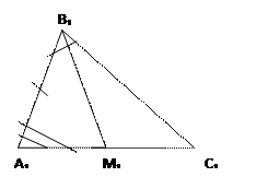 Свойства медиан треугольника - student2.ru
