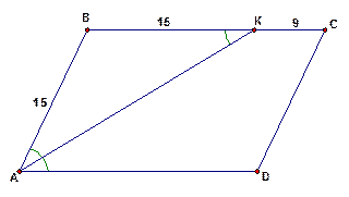 Второе свойство параллелограмма - student2.ru