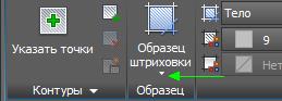 Удлинение и укорочение до указанной границы - student2.ru