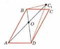 признак диагоналей параллелограмм (доказательство). - student2.ru