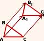 признак диагоналей параллелограмм (доказательство). - student2.ru