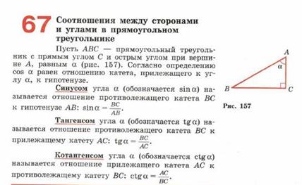 умножение вектора на число (определение). - student2.ru