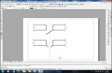 Возможности автоматизации AutoCAD: блоки и пользовательские штриховки - student2.ru