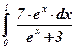 Вычисление определенного интеграла способом подстановки - student2.ru