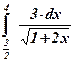 Вычисление определенного интеграла способом подстановки - student2.ru