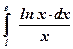 Вычисление определенного интеграла способом подстановки - student2.ru