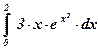 Вычисление определенного интеграла способом подстановки - student2.ru
