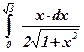 Вычисление определенного интеграла способом подстановки - student2.ru