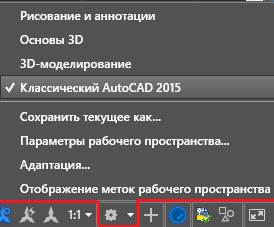 Выполнение 3d модели по заданным двум проекциям - student2.ru