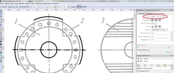 Экспорт готового изображения из Inkscape в формат .Png - student2.ru