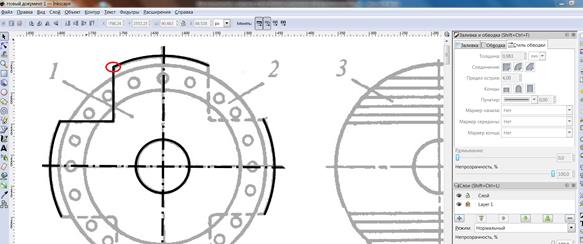 Экспорт готового изображения из Inkscape в формат .Png - student2.ru