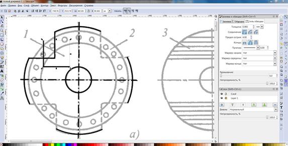 Экспорт готового изображения из Inkscape в формат .Png - student2.ru