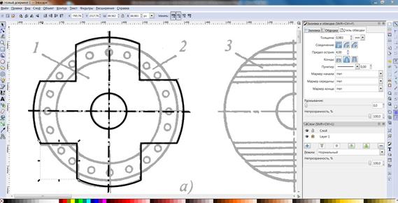 Экспорт готового изображения из Inkscape в формат .Png - student2.ru