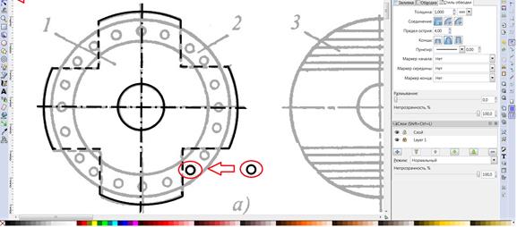 Экспорт готового изображения из Inkscape в формат .Png - student2.ru